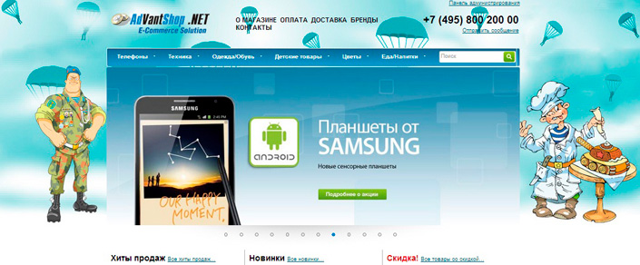Подарок-поздравление к 23 февраля!  - 4630